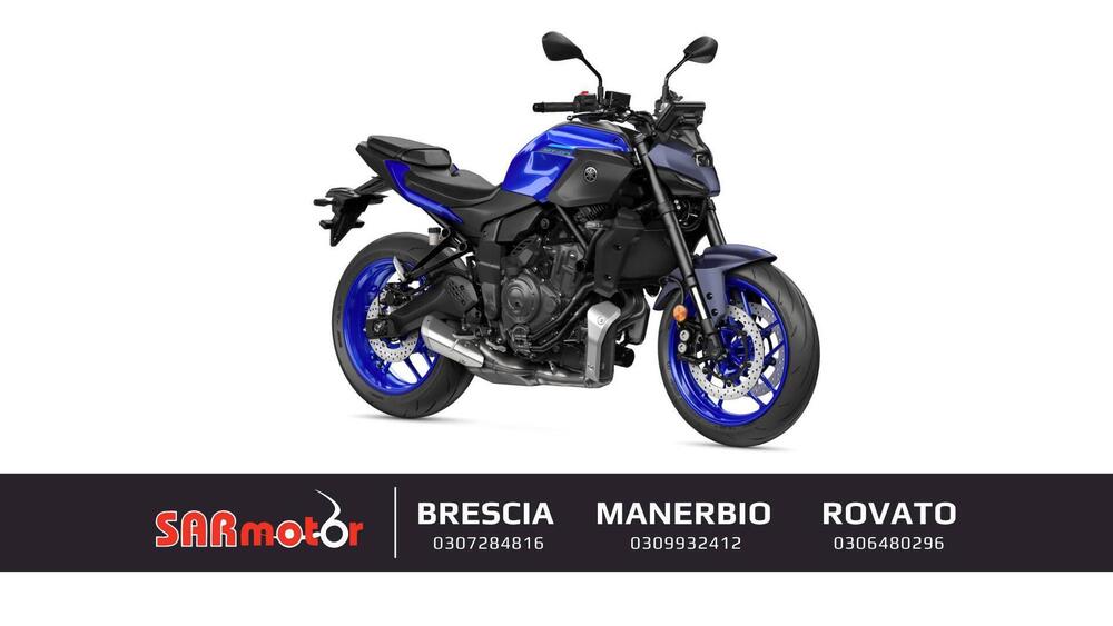 Yamaha MT-07 Y-AMT (2025)