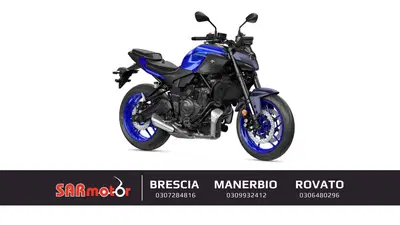 Yamaha MT-07 Y-AMT (2025 - 26) nuova