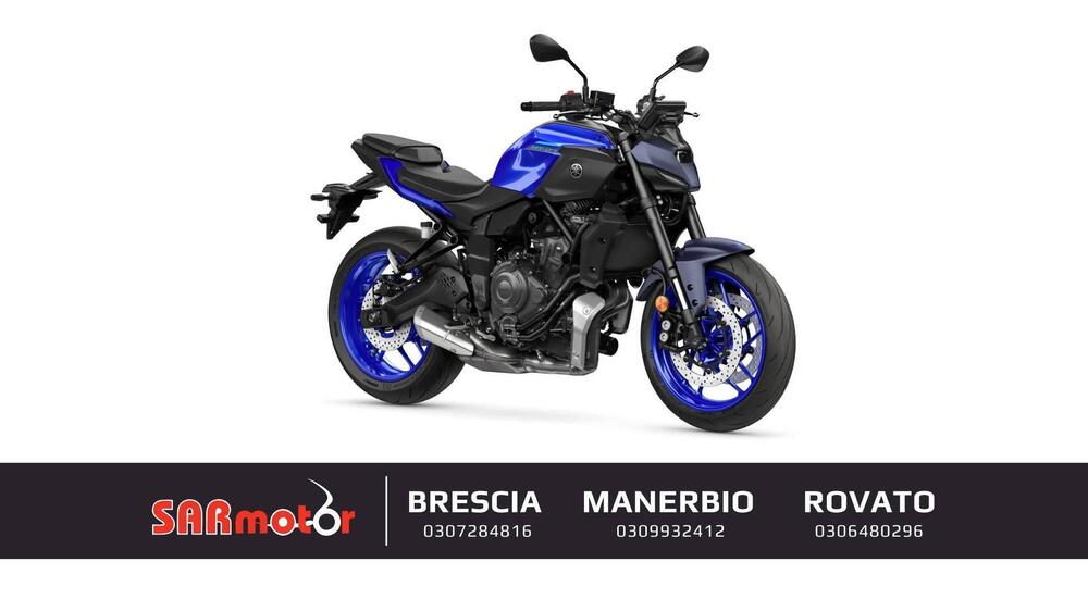Yamaha MT-07 (2025)