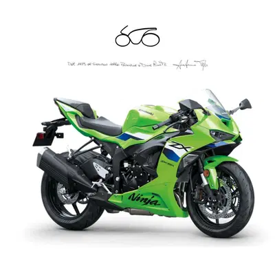 Kawasaki Ninja 636 ZX-6R (2024 - 26) nuova