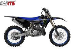 Yamaha YZ 250 Monster Energy Yamaha Racing Edition (2025) nuova