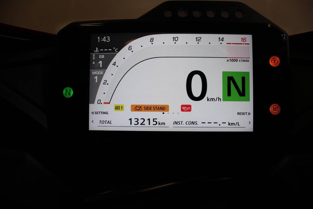 Honda CBR 1000 RR-R Fireblade SP (2024 - 25) (3)