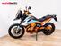 KTM 790 Adventure (2023 - 24) (8)