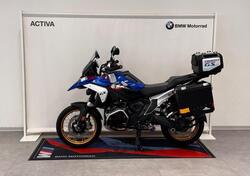 Bmw R 1300 GS (2023 - 25) usata