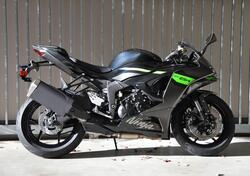 Kawasaki Ninja 636 ZX-6R (2024 - 26) nuova