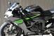 Kawasaki Ninja 636 ZX-6R (2024 - 26) (9)