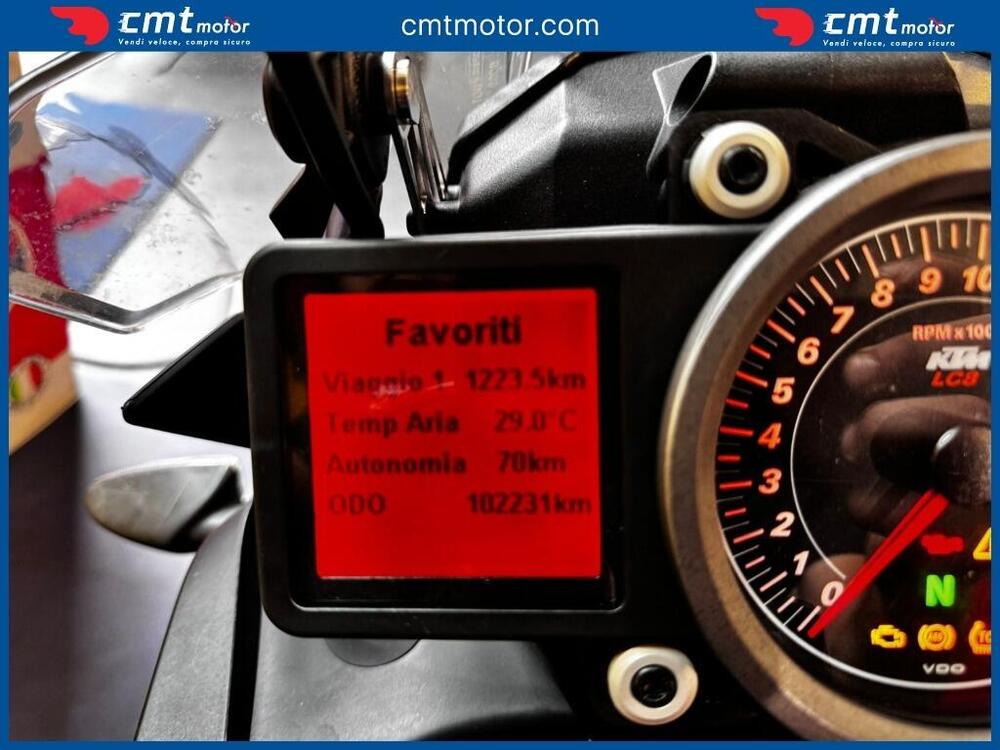 KTM 1090 Adventure R (2017 - 19) (5)