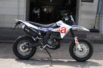 Aprilia SX 125 (2025 - 26) nuova