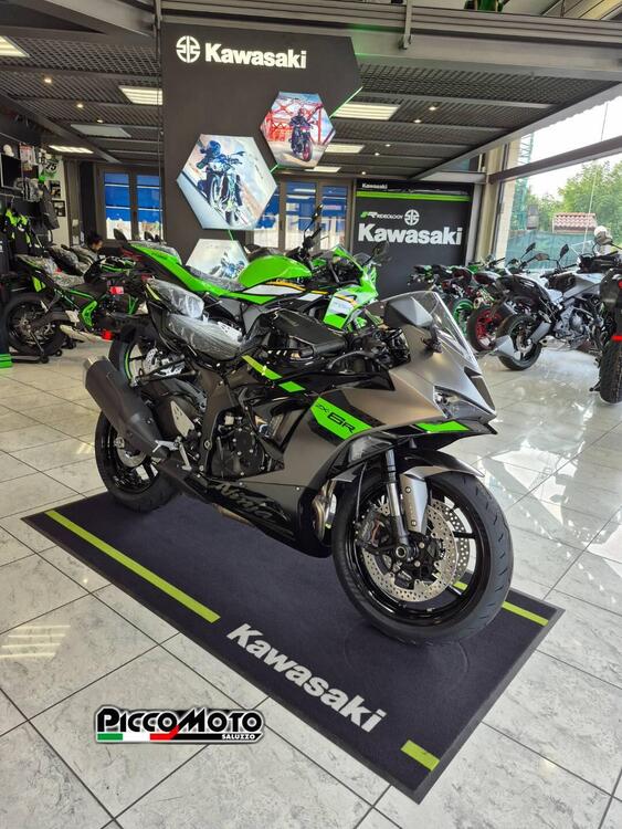 Kawasaki Ninja 636 ZX-6R (2024 - 26)