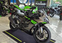 Kawasaki Ninja 636 ZX-6R (2024 - 26) nuova