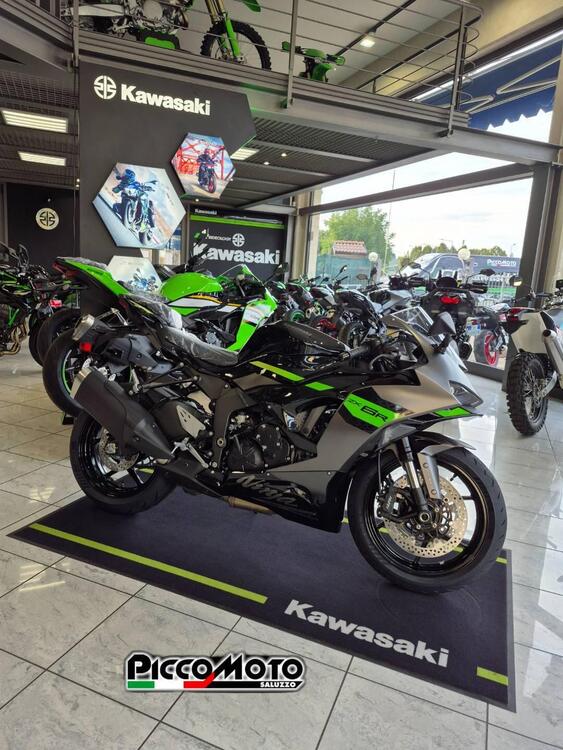 Kawasaki Ninja 636 ZX-6R (2024 - 26) (2)