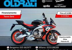 Aprilia Tuono 660 (2021 - 25) usata