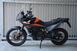 KTM 890 Adventure (2023 - 25) (6)