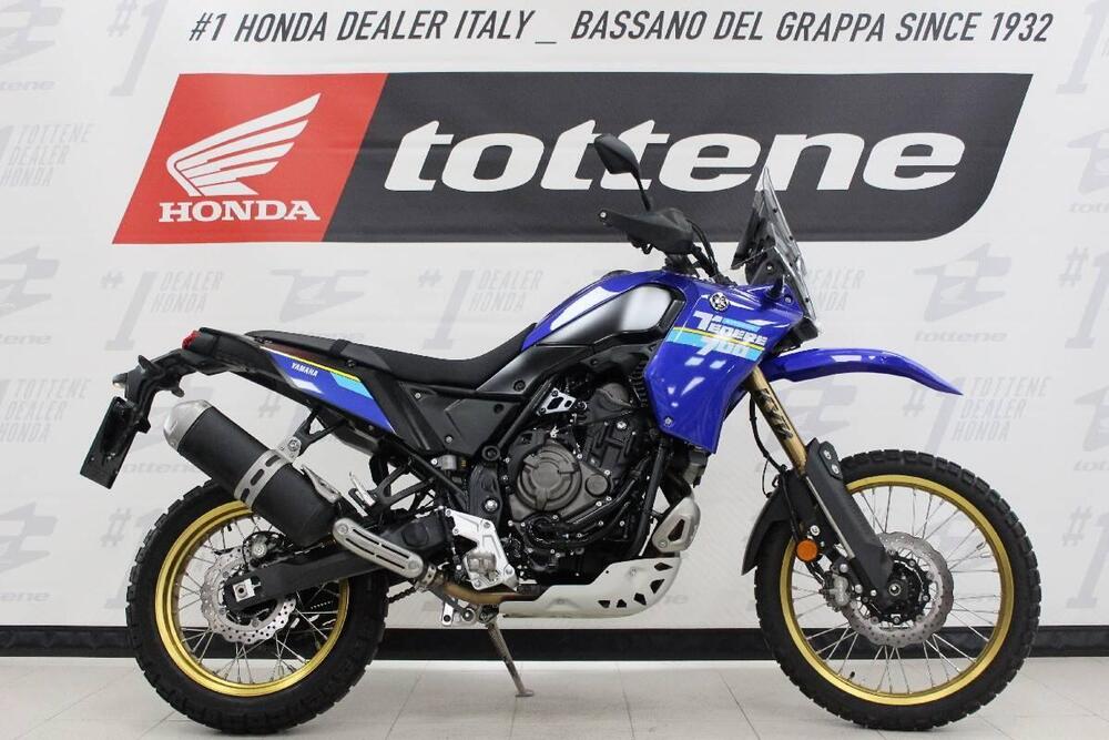 Yamaha Ténéré 700 Extreme Edition (2023 - 25)