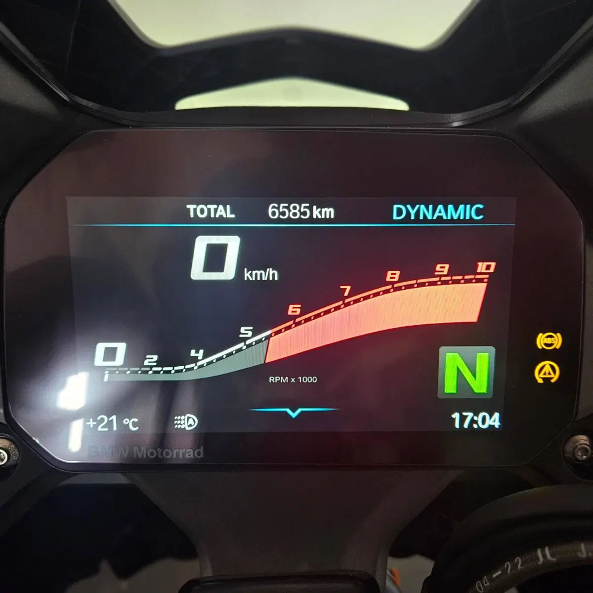 Bmw R 1250 RS (2021 - 25) (5)