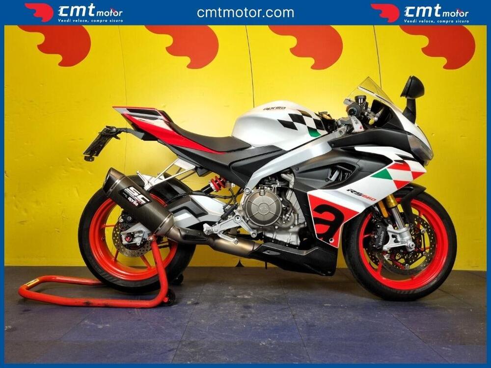 Aprilia RS 660 Extrema (2023 - 24)