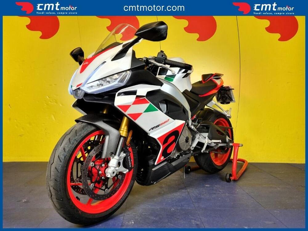 Aprilia RS 660 Extrema (2023 - 24) (2)