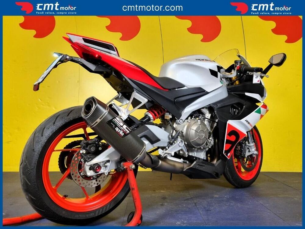 Aprilia RS 660 Extrema (2023 - 24) (4)