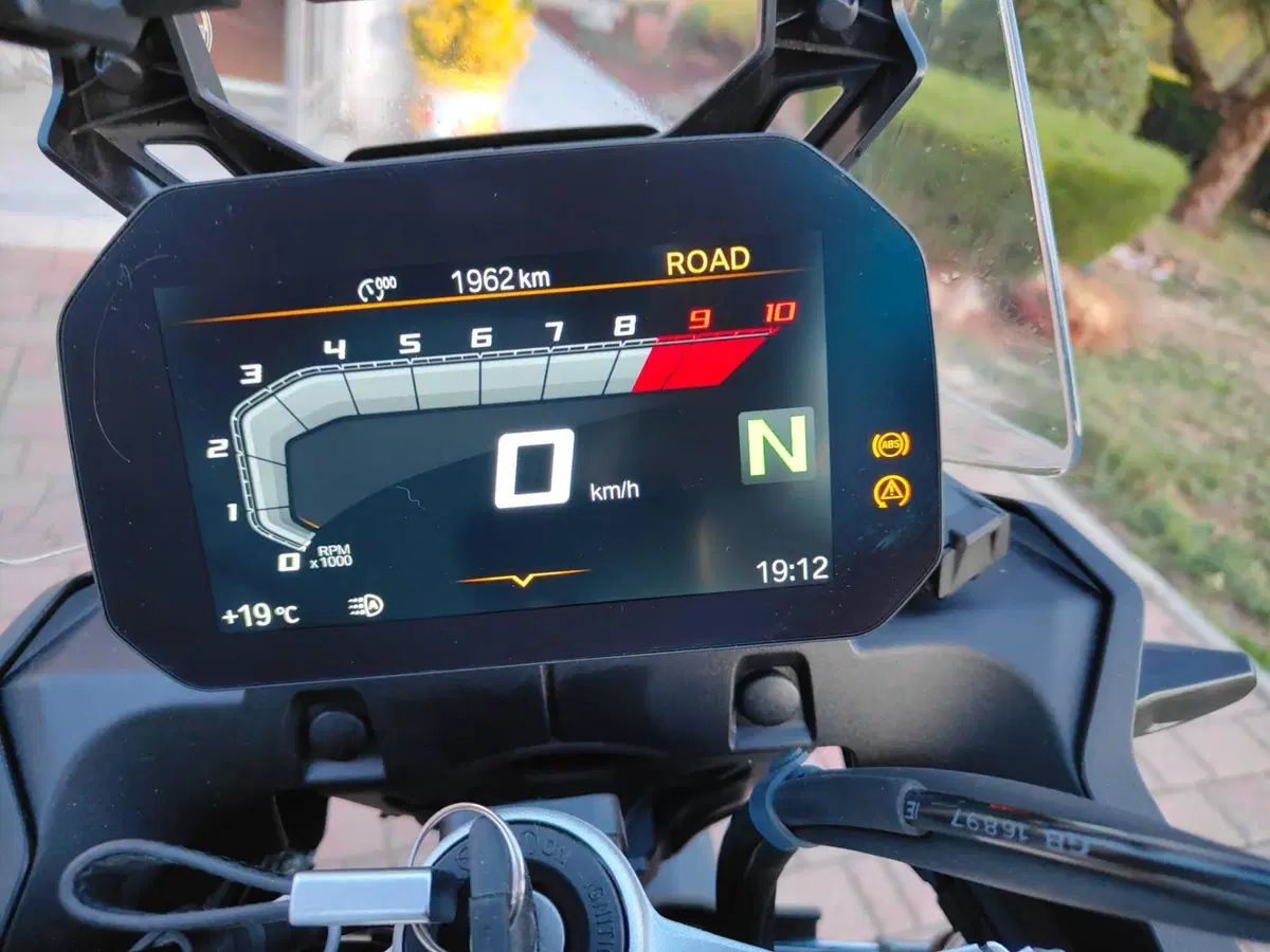 Bmw F 900 GS (2024 - 26) (4)