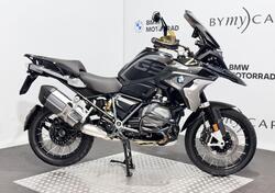 Bmw R 1250 GS (2021 - 24) usata