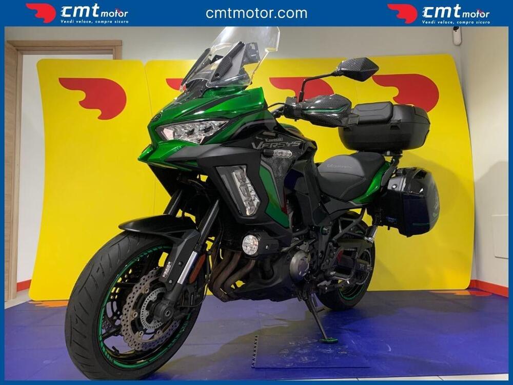Kawasaki Versys 1000 S Grand Tourer (2021) (4)