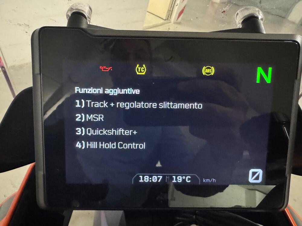 KTM 1290 Super Duke GT (2022 - 25) (5)