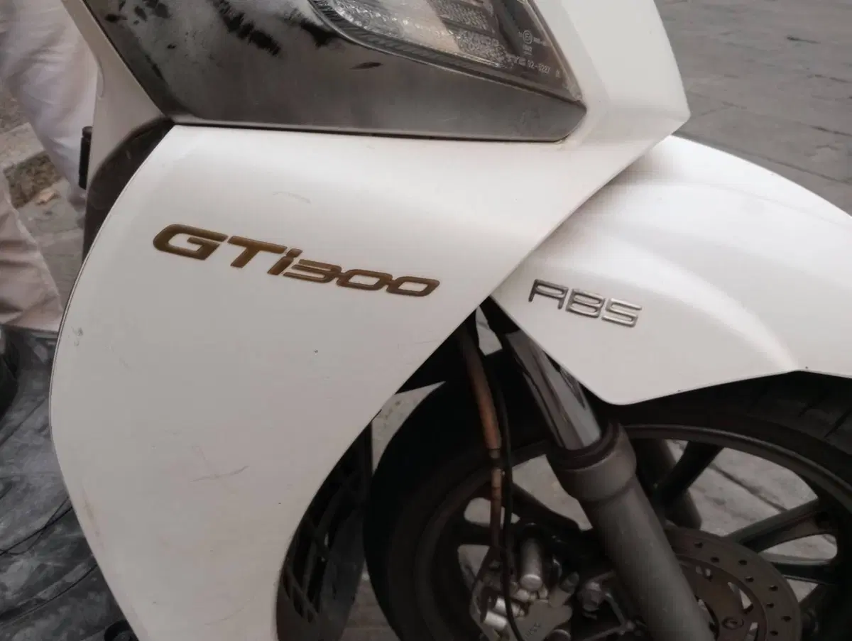 Kymco People 300i GT (2010 - 17) (4)