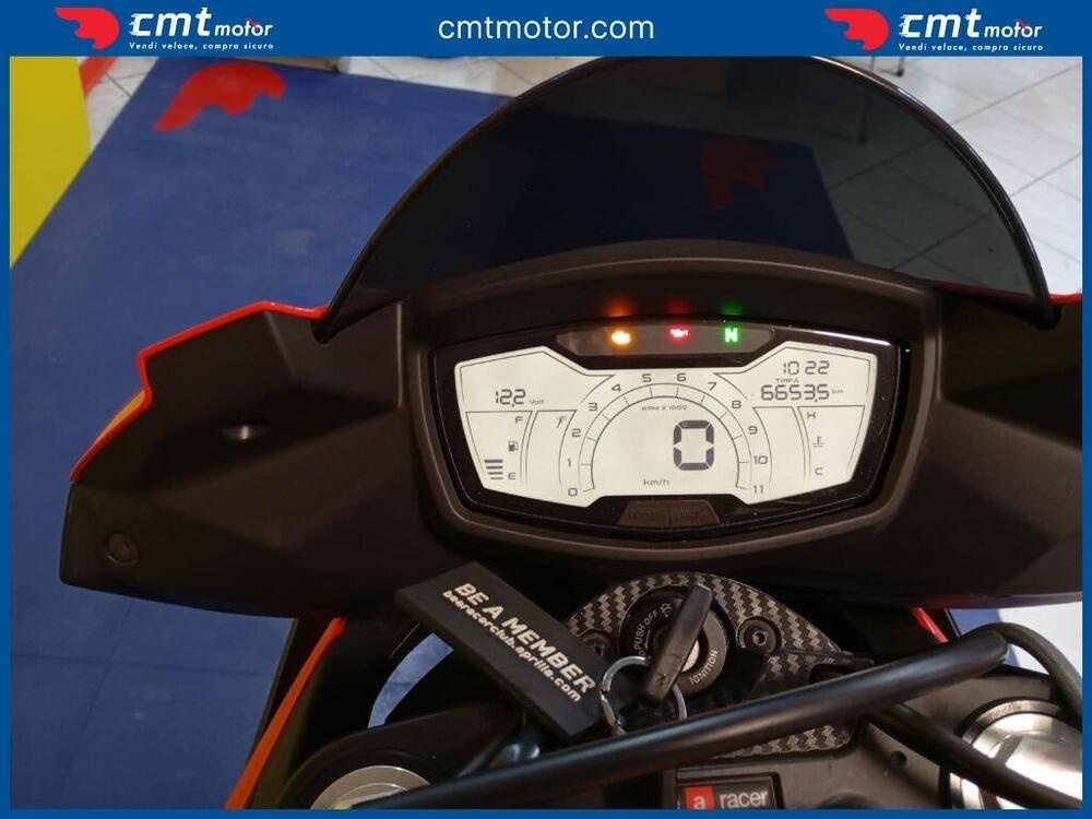 Aprilia Tuono 125 (2021 - 24) (5)