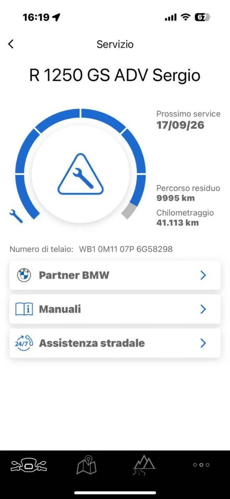Bmw R 1250 GS Adventure (2021 - 24) (7)