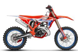 Betamotor RX 350 2T (2026) nuova