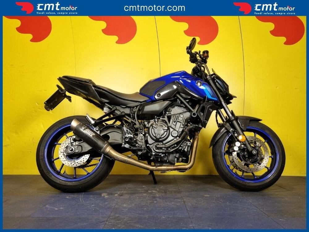 Yamaha MT-07 (2021 - 24)