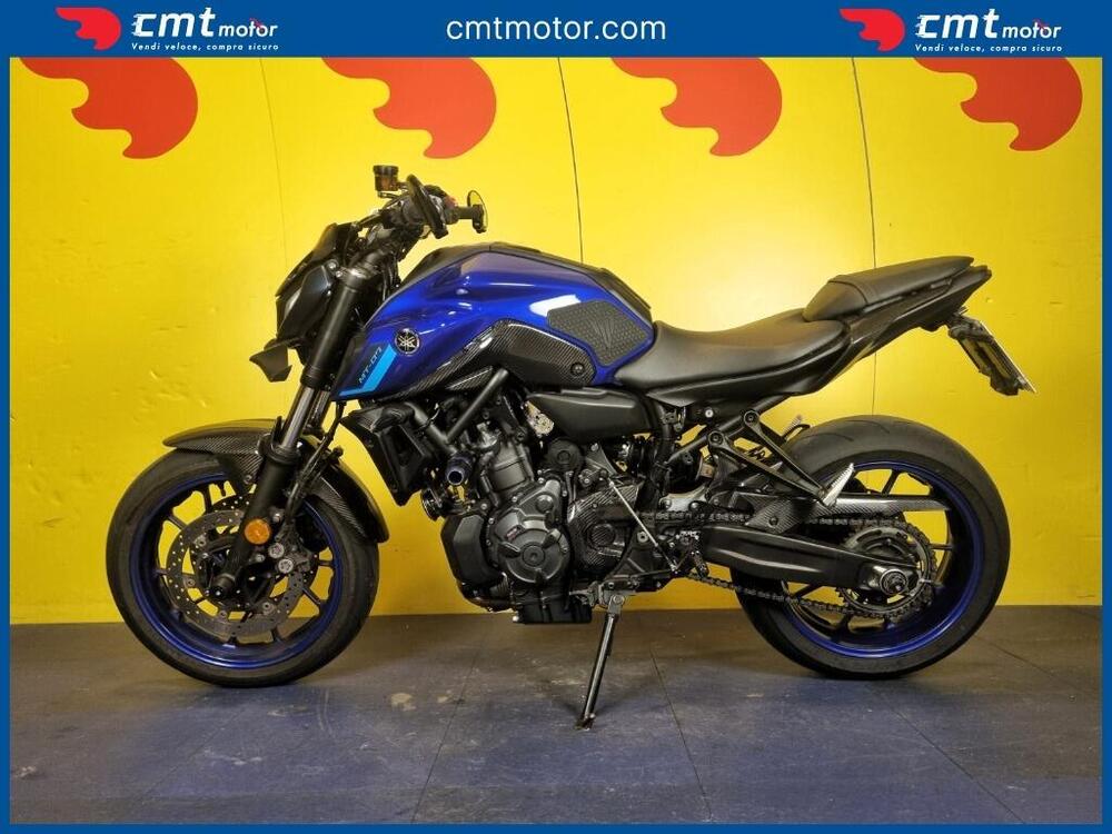 Yamaha MT-07 (2021 - 24) (3)