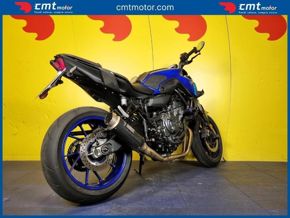 Yamaha MT-07 (2021 - 24) (4)