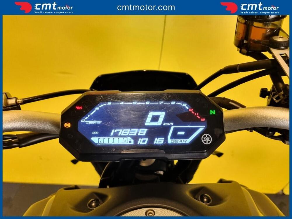 Yamaha MT-07 (2021 - 24) (5)