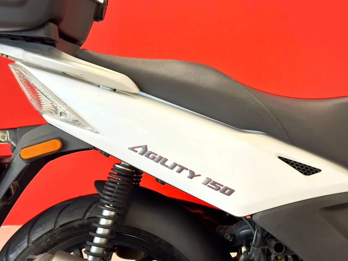 Kymco Agility 150 R16 (12)