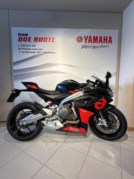 Aprilia RS 660 (2020 - 24)