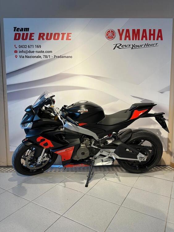 Aprilia RS 660 (2020 - 24) (5)