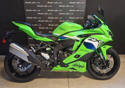 Kawasaki Ninja ZX-4RR (2024 - 26) nuova