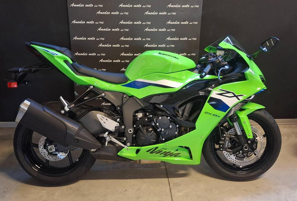 Kawasaki Ninja 636 ZX-6R (2024 - 26)