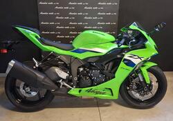 Kawasaki Ninja 636 ZX-6R (2024 - 26) nuova