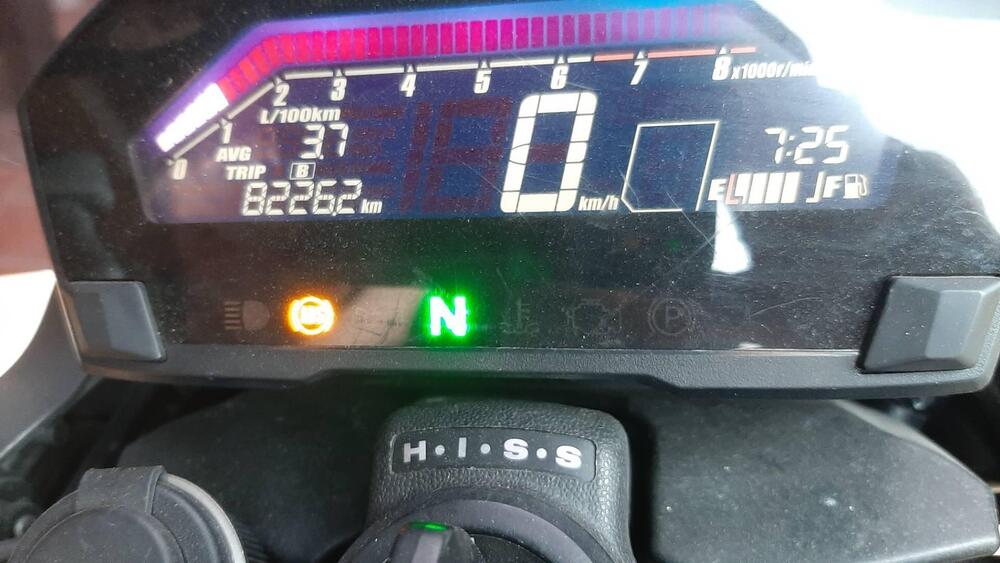 Honda NC750S DCT ABS (2014 - 16) (5)