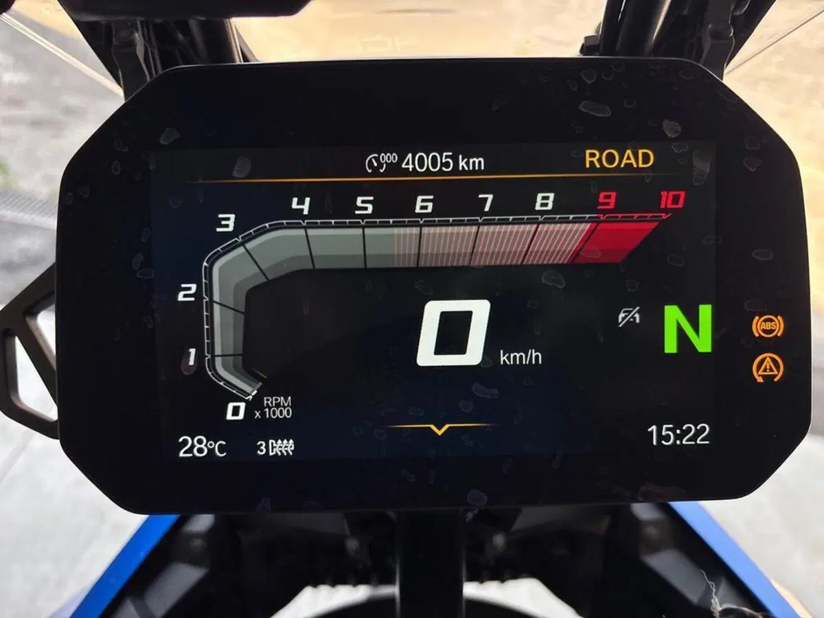Bmw R 1300 GS (2023 - 26) (8)