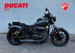 Yamaha XV 950 R ABS (2017 - 20) usata