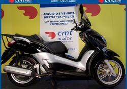 Yamaha X-City 250 (2006 - 16) usata