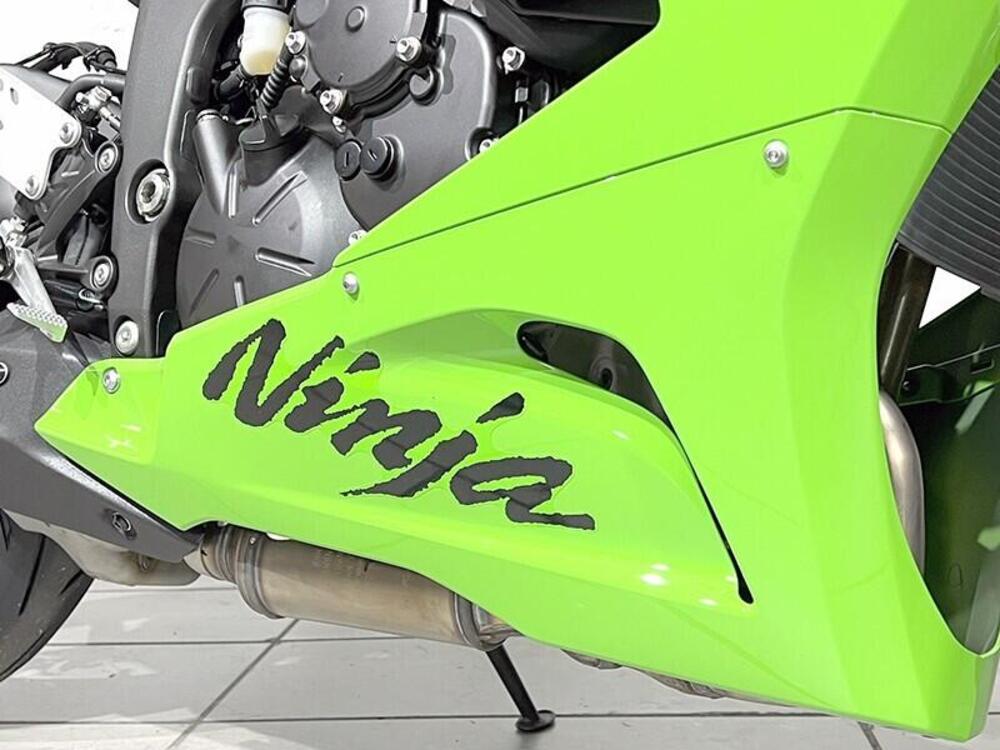 Kawasaki Ninja 125 (2025 - 26) (5)