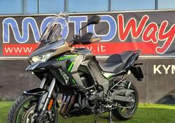 Kawasaki Versys 1100 SE (2025 - 26) usata