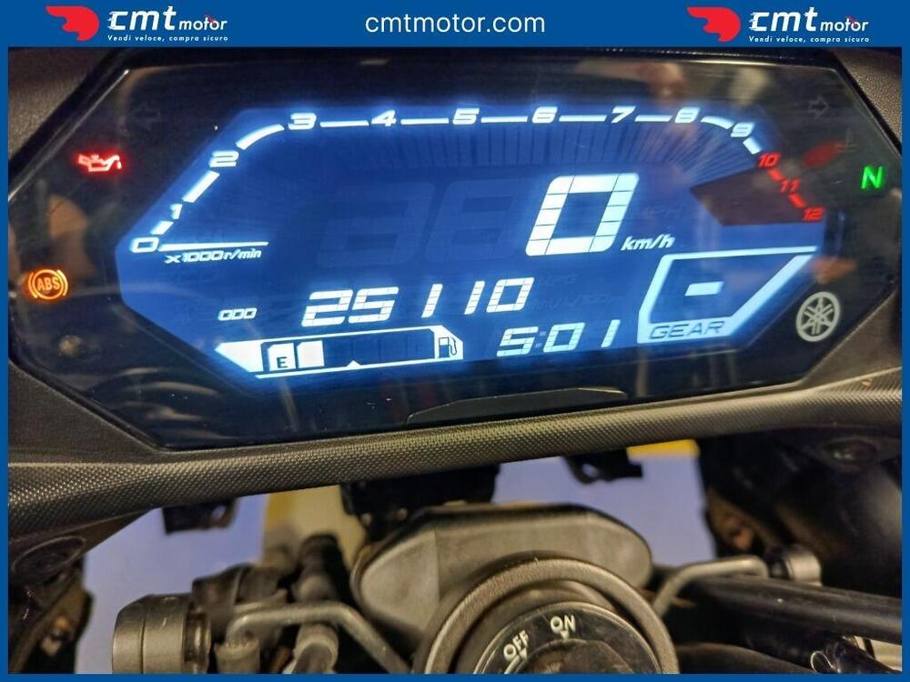 Yamaha Tracer 7 (2021 - 24) (5)