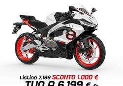Aprilia RS 457 (2024 - 25) nuova