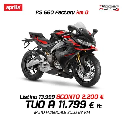 Aprilia RS 660 Factory (2025 - 26) nuova