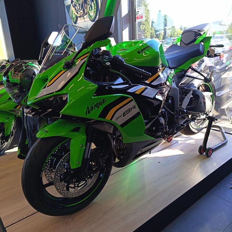 Kawasaki Ninja 636 ZX-6R (2024 - 26)